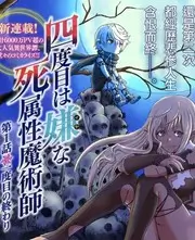 尼泊尔纪录影像档案卡片封面